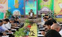 محفل انس با قرآن در مرکز آموزشی درمانی روانپزشکی رازی برگزار شد